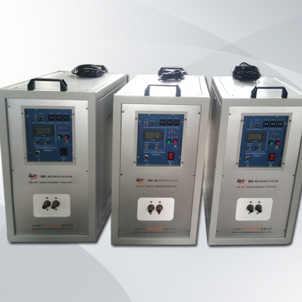 高頻焊接加熱設(shè)備